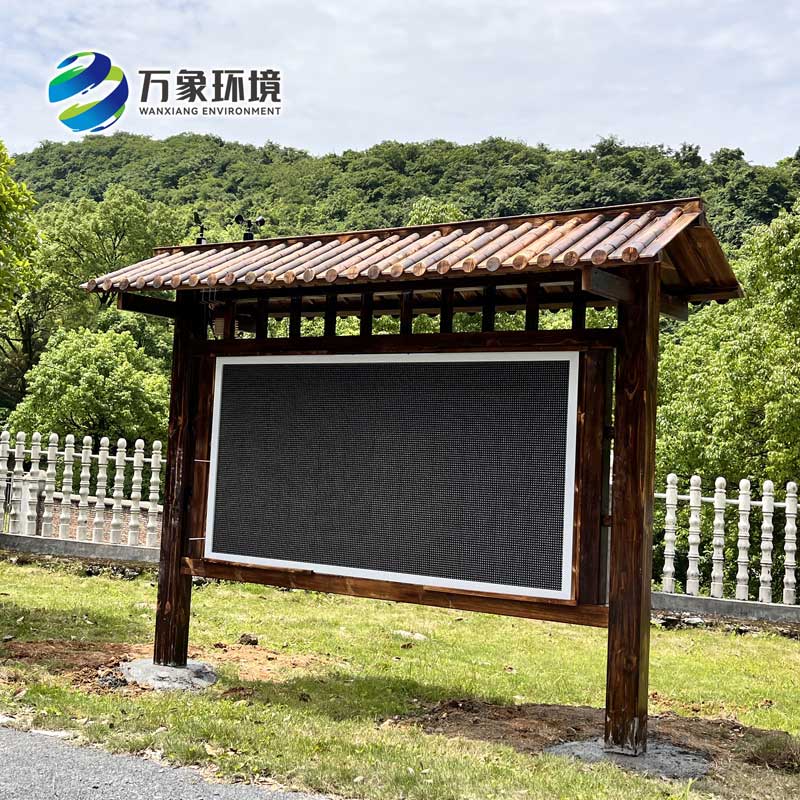 景區(qū)負(fù)氧離子環(huán)境監(jiān)測(cè)系統(tǒng)，能對(duì)大面積的空氣質(zhì)量進(jìn)行監(jiān)測(cè)記錄