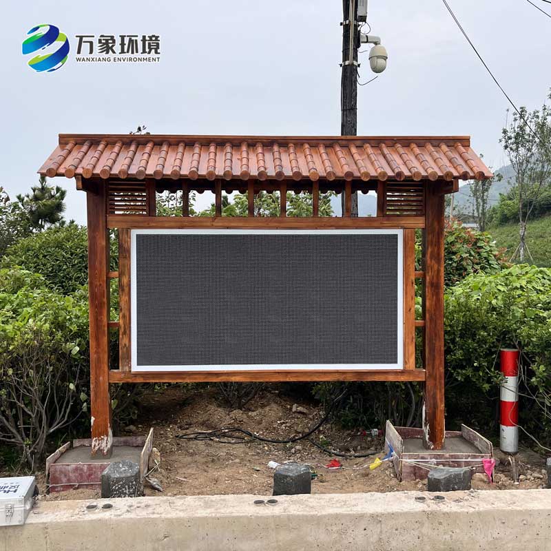 景區(qū)公園為什么很多安裝了天然氧吧負(fù)氧離子監(jiān)測站？